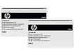 HP LLC LaserJet 220V Fuser Kit for CLJ M552/M553 series