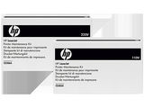 HP LLC LaserJet 220V Fuser Kit for CLJ M552/ M553 series B5L36A