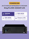 ИБП Powercom King Pro RM KIN-2200AP 2200VA/1760W KIN-2200AP LCD ИБП Powercom King Pro RM KIN-2200AP 2200VA/1760W KIN-2200AP LCD