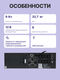 ИБП Powercom King Pro RM Line-Interactive 3000VA/2400W KIN-3000AP LCD ИБП Powercom King Pro RM Line-Interactive 3000VA/2400W KIN-3000AP LCD