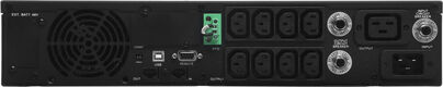 ИБП Powercom SMART KING PRO+ Line-Interactive 3000VA/2400W Rack/Tower SPR-3000 LCD ИБП Powercom SMART KING PRO+ Line-Interactive 3000VA/2400W Rack/Tower SPR-3000 LCD