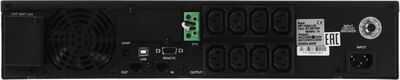 ИБП Powercom Smart-UPS SMART RT Line-Interactive 1000VA/900W Rack/Tower SRT-1000A LCD ИБП Powercom Smart-UPS SMART RT Line-Interactive 1000VA/900W Rack/Tower SRT-1000A LCD