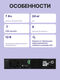 ИБП Powercom Smart-UPS SMART RT Line-Interactive 1500VA/1350W SRT-1500A LCD