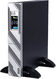 ИБП Powercom Smart-UPS SMART RT Line-Interactive 1500VA/1350W SRT-1500A LCD