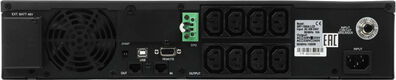 ИБП Powercom Smart-UPS SMART RT Line-Interactive 1500VA/1350W SRT-1500A LCD