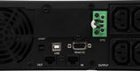 ИБП Powercom Smart-UPS SMART RT Line-Interactive 1500VA/1350W SRT-1500A LCD