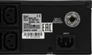 ИБП Powercom Smart-UPS SMART RT Line-Interactive 1500VA/1350W SRT-1500A LCD