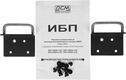 ИБП Powercom Smart-UPS RT Line-Interactive 2000VA/1800W SRT-2000A LCD ИБП Powercom Smart-UPS RT Line-Interactive 2000VA/1800W SRT-2000A LCD