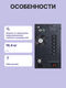 ИБП Powercom MACAN On-Line 1500VA/1500W Tower MAC-1500 ИБП Powercom MACAN On-Line 1500VA/1500W Tower MAC-1500