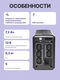 ИБП Powercom Smart King Pro+ 500VA/400W SPT-500-II ИБП Powercom Smart King Pro+ 500VA/400W SPT-500-II