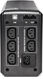 ИБП Powercom Smart King Pro+ 500VA/400W SPT-500-II ИБП Powercom Smart King Pro+ 500VA/400W SPT-500-II