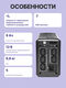 ИБП Powercom Smart King Pro+ 700VA/560W SPT-700-II ИБП Powercom Smart King Pro+ 700VA/560W SPT-700-II