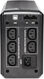 ИБП Powercom Smart King Pro+ 700VA/560W SPT-700-II ИБП Powercom Smart King Pro+ 700VA/560W SPT-700-II