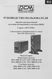 ИБП Powercom Smart King Pro+ SPT-2000 Line-Interactive 2000VA/1600W SPT-2000-II LCD