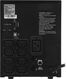 ИБП Powercom Smart King Pro+ SPT-3000 Line-Interactive 3000VA/2400W SPT-3000-II LCD ИБП Powercom Smart King Pro+ SPT-3000 Line-Interactive 3000VA/2400W SPT-3000-II LCD