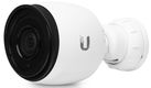 Ubiquiti UniFi Video Camera G3 Pro Ubiquiti UniFi Video Camera G3 Pro