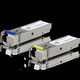 Ubiquiti FiberModule MM-10G
