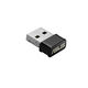 ASUS USB-AC53 // WI-FI 802.11ac ASUS USB-AC53 // WI-FI 802.11ac