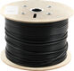 Кабель LANMASTER FTP 4 пары Кабель LANMASTER FTP 4 пары