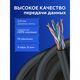 NEOMAX [NM10031] Кабель UTP cat.5е 4 пары (305 м) 0.51 мм outdoor (на катушке) Медь