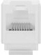 LANMASTER
Модуль Keystone RJ45 LANMASTER
Модуль Keystone RJ45