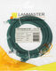 Патч-корд LANMASTER LSZH UTP кат.5e