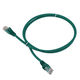 Патч-корд LANMASTER LSZH UTP кат.5e Патч-корд LANMASTER LSZH UTP кат.5e