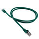 Патч-корд LANMASTER LSZH FTP кат.5e Патч-корд LANMASTER LSZH FTP кат.5e