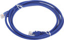Патч-корд LANMASTER LSZH UTP кат.5e Патч-корд LANMASTER LSZH UTP кат.5e