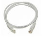 Патч-корд LANMASTER LSZH UTP кат.5e Патч-корд LANMASTER LSZH UTP кат.5e