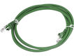 Патч-корд LANMASTER LSZH UTP кат.5e