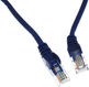 Патч-корд LANMASTER LSZH UTP кат.5e Патч-корд LANMASTER LSZH UTP кат.5e