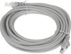 Патч-корд LANMASTER LSZH UTP кат.5e Патч-корд LANMASTER LSZH UTP кат.5e