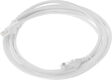 Патч-корд LANMASTER LSZH UTP кат.5e Патч-корд LANMASTER LSZH UTP кат.5e