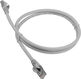 Патч-корд LANMASTER LSZH FTP кат.6A