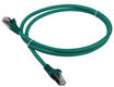 Патч-корд LANMASTER LSZH FTP кат.6