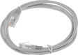 LANMASTER
Патч-корд TWT UTP кат.5e