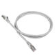 LANMASTER
Патч-корд TWT FTP кат.5e LANMASTER
Патч-корд TWT FTP кат.5e