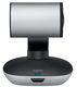 Logitech ConferenceCam PTZ Pro 2 [960-001186]