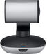 Logitech ConferenceCam PTZ Pro 2 [960-001186]
