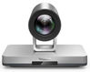 YEALINK VC800-ExcludeMic (Моноблок с камерой 12Х, VCH50, AMS 1 год)