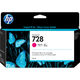 Cartridge HP 728 для DJ Т730/Т830