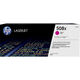 Cartridge HP 508X для LJ M552/M553/M577 Cartridge HP 508X для LJ M552/M553/M577