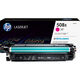Cartridge HP 508X для LJ M552/M553/M577 Cartridge HP 508X для LJ M552/M553/M577