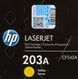 Cartridge HP 203A для CLJ Pro MFP M254/280/281