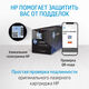 Cartridge HP 415X для LJ Pro M454/MFP M479
