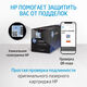 Cartridge HP 117A для Color Laser 150/178/179