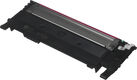 Cartridge HP 117A для Color Laser 150/178/179