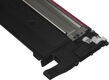 Cartridge HP 117A для Color Laser 150/178/179