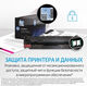 Заправочный комплект HP 103A для Neverstop 1000/1200 (2 500 стр.)